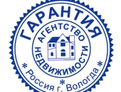 ООО Гарантия